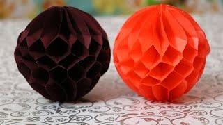 DIY Paper Honeycomb Ball | Easy Paper Crafts