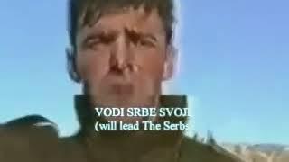 Serbia Strong Original