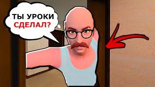 Новый Скулбой! ТАКОГО ВЫ ЕЩЕ НЕ ВИДЕЛИ! SchoolBoy Escape2