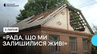 Пошкоджені дахи та зламані дерева — наслідки негоди у Хмельницькій громаді