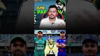 BABAR AZAM VS ROHIT SHARMA CAPTAINCY #cricketshorts #cricketnews #hitman #icct20worldcup2024 #viral