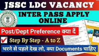 JSSC LDC KA FORM KAISE BHARE | JSSC LDC FORM FILL UP 2024 |JSSC LDC PAYMENT KAISE KARE| JSSC PAYMENT