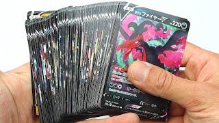 V Pokemon Cards Collection - Japanese