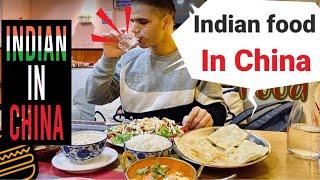 INDIAN RESTAURANT IN CHINA @Indian in China || INDIAN FOOD || INDIAN CURRY ||   #YOGI