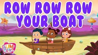 Row Row Row Your Boat Nursery Rhyme | Popular Nursery Rhymes | Bumcheek TV