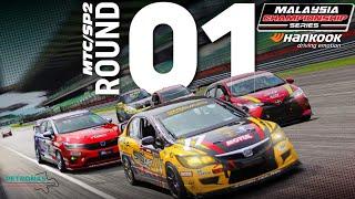 Malaysia Championship Series - Round 1 Race 2 (MTC/SP2)