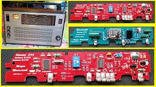 Океан 214 . Планки FM и Блютуз .Новая разработка .5 штук На ТЕСТ моим Заказчикам по минимальной цене