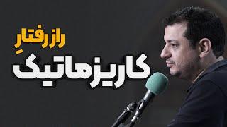 فناوری فوق پیشرفته نظامی ایران !!!