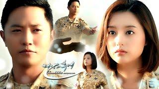 [Uzb Sub]  Mad Clown & Kim Na Young - Once Again [Descendant Of The Sun/Quyosh avlodlari] OST Part 5