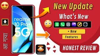 How To Install Realme Ui 6.0 Update in Any Realme Device | Android 15 Beta