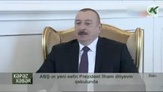 ABŞ-ın yeni səfiri Prezident İlham Əliyevin qəbulunda - KepezTV