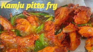 Quail bird fry recipe|| Kamju pitta fry recipe||jj Varieties ||Sunday special recipe||ASMR cooking