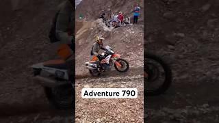 Ktm adventure 790 extreme off-road