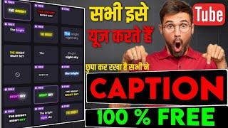 Generate Auto Captions Like a Pro | Free Caption Generator Tutorial for YouTube