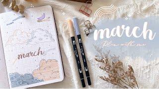 PLAN WITH ME | March 2022 Bullet Journal Setup | Rainbow Clouds Theme ️