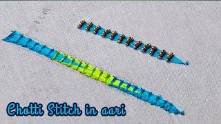 Chotti stitch in aari/ chotti stitch in aari work/ best online aari class tamil