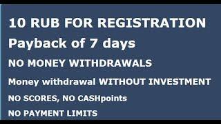 Get 10 RUBLES Bonus | NEW FREE USD Earning Site | EARN FREE USD And Rubles | NO Work No Invest