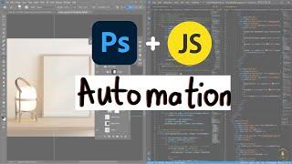 Photoshop Automation Demo | Implemented with JavaScript.