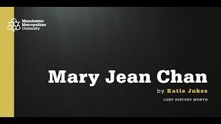 LGBT History Month: Mary Jean Chan by Katie Jukes