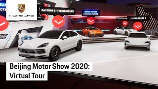 Porsche at the Beijing Motor Show - Our virtual booth