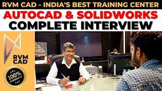 CAD Design Interview | Interview Questions & Answers | RVM CAD - Job for Engineers & Diploma Holders