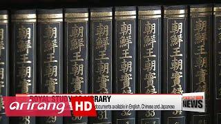 Royal study of Emperor Gojong reopens as public library