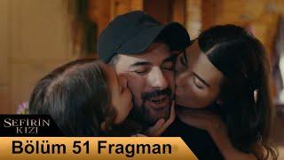 ДОЧЬ ПОСЛА 51 СЕРИЯ РУССКАЯ ОЗВУЧКА (Фрагмент №1) | Sefirin Kızı 51.Bölüm 1.Fragman