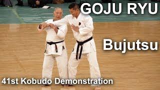 Okinawa Goju-ryu Bu-jutsu - 41st Kobudo Demonstration 2018