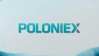 Poloniex Bot обновленный бесплатный торговый бот для биржи Poloniex (Установка и настройки)