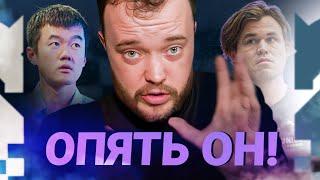 Обзор турнира с контролем Скворцова. Grenke chess