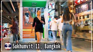 Party Street Sukhumvit Soi 11, Updated on November 02, 2024.