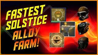 Destiny 2 - The Best Solstice Alloy Farm! Do It This Week! Great For Solo Players!