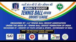 Day 4 | Tennis Ball Circle Cricket League 2024 | Gorkhpur | Live