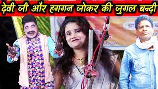 Tere Ishq Ka Mujh Pe Hua Yeh Asar Hain | सभी सुपर हिट्स लटके झटके के साथ , phoolchand ki | sree devi