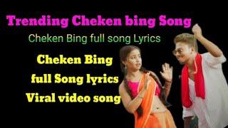 Cheken Bing Full Song Lyrics//New Ho Trending Song lyrics #newhomundasonglyrics#chekenbing