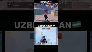 UZBEKISTAN  VS RUSSIA #shorts #pubgmobile #tdm #pubg #pubgm #bgmi