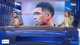 لقاء خاص مع النقاد الرياضيين عماد دربالة واحمد مجدي وحديث خاص عن ازمات الكرة المصرية