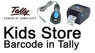 Bar Code Solutions Kids Store