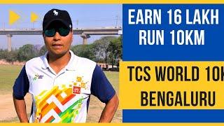 India's Biggest 10km Run | TCS World 10k Bengaluru | 16 Lakh Prize Money | Run & Earn