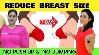 Reduce Breast Fat In 7 Days | 2 Simple Exercises To Reduce Breast Size NATURALLY At Home