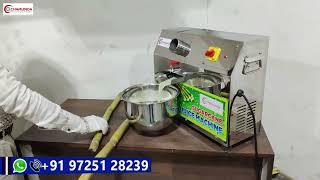 SMALL SUGARCANE JUICER MACHINE | GANNA JUICER MACHINE |