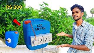 குறைந்த செலவில் Electricity 400metre Rs200|Electric Extension Board Using Oil Can |Mr.village vaathi