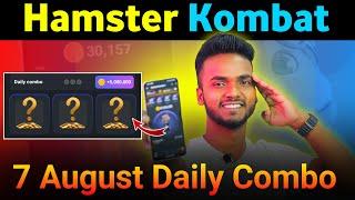 7 August Daily Combo | Hamster Kombat Daily Combo Today | 7 August Daily Combo