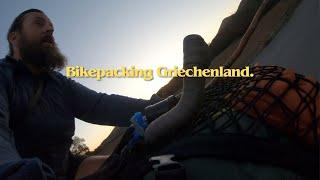 Das war mein schlimmstes Bikepacking–Erlebnis!