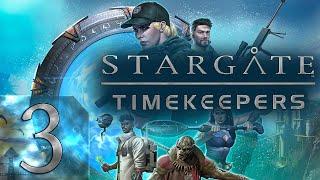 Stargate: Timekeepers - Тяжелая сложность - Первый раз - Прохождение #3