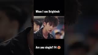 F4 brightvch #kdrama #bright #tiktok #multifilm #shorts #short #f4 #shortvideo