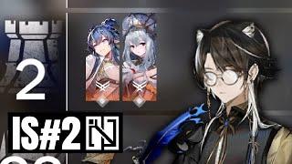 [Arknights] 2 Supporter Only vs Playwright (IS# 2: Ending 4)