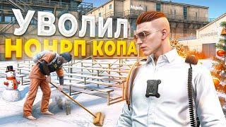 ЗАКОННИК ПОКАЗАЛ ДУШНОЕ РП НОНРП ГОСНИКУ в GTA 5 RP / MAJESTIC RP