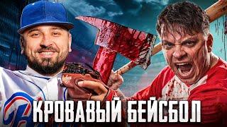 HARD PLAY РЕАКЦИЯ НА Utopia Show | ТЫ БЫ НИКОГДА ТАКОЕ НЕ ЗАГУГЛИЛ #18