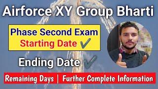 Indian Airforce XY Group Bharti Phase 2 Exam | Airforce Stage 2 Bharti | Airforce Stage 2 Exam |